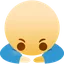 跪